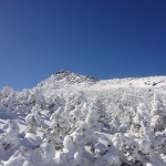 Winter Hiking Mount John Quincy Adams